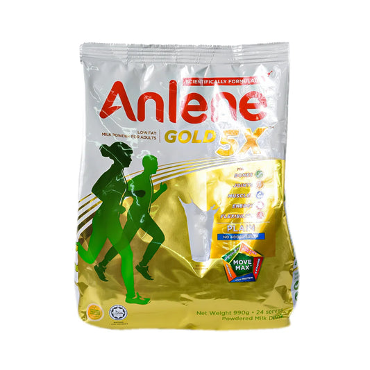 ANLENE GOLD 5X PLAIN 990