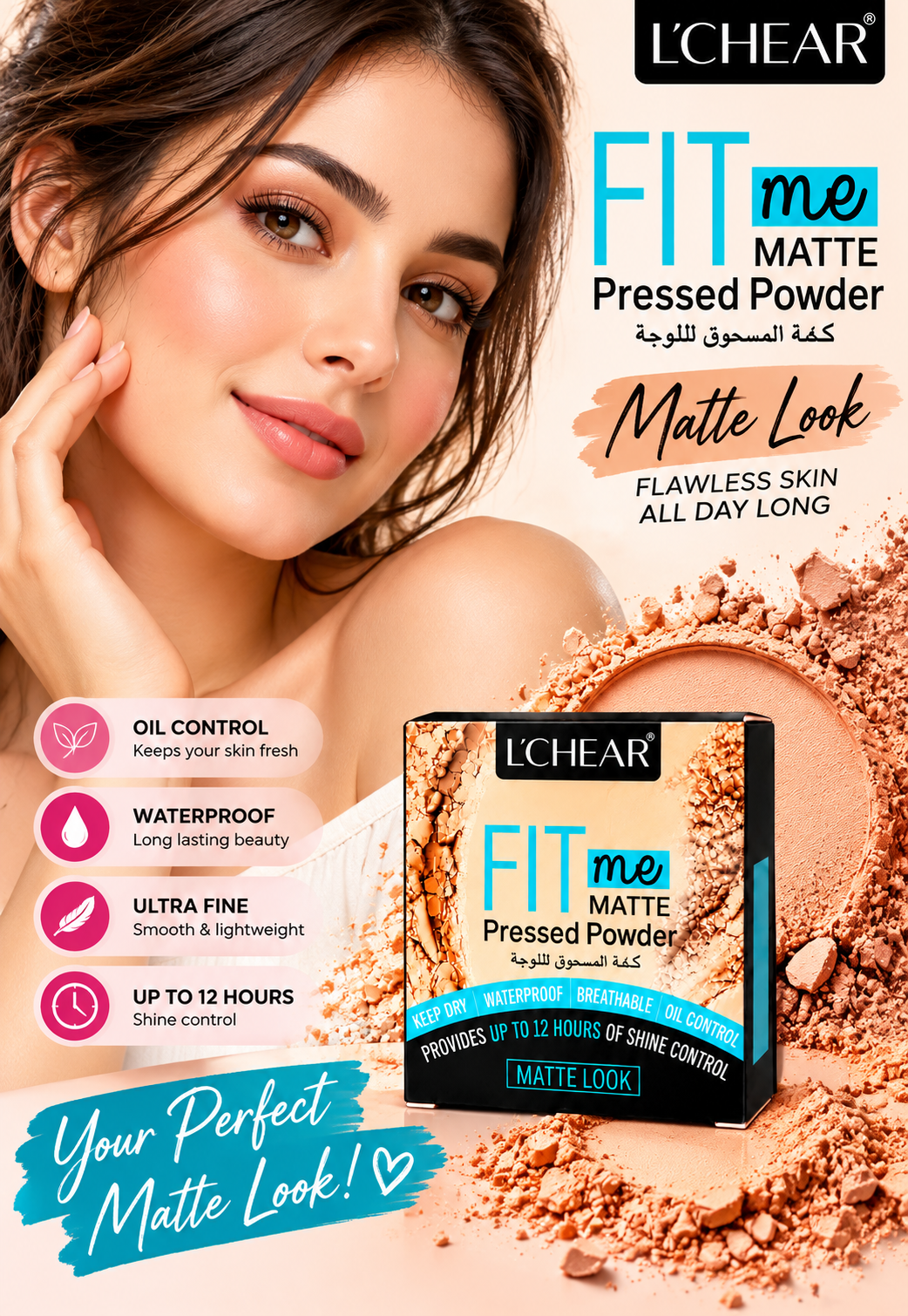 L'CHEAR® FITme MATTE Pressed Powder MATTE LOOK