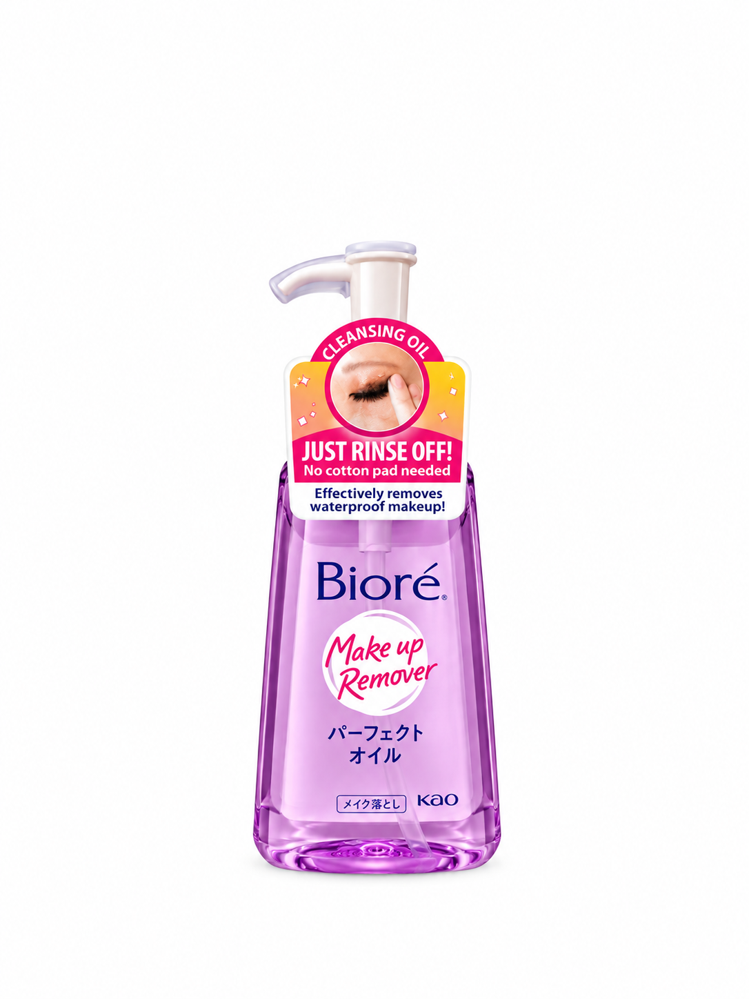 Bioré Makeup Remover Cleansing Oil – 150 mL