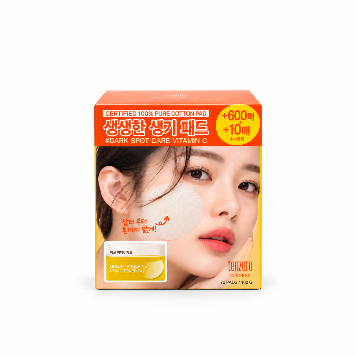 Tenzero Green Tangerine Vita C Toner Pads – 70 Pads / 160g