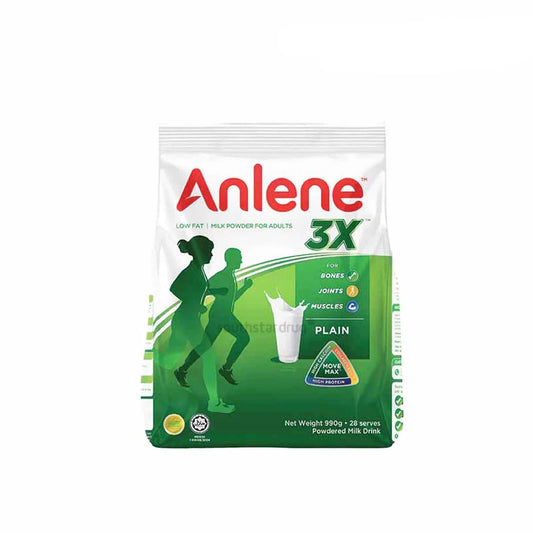 ANLENE PLAIN 990G