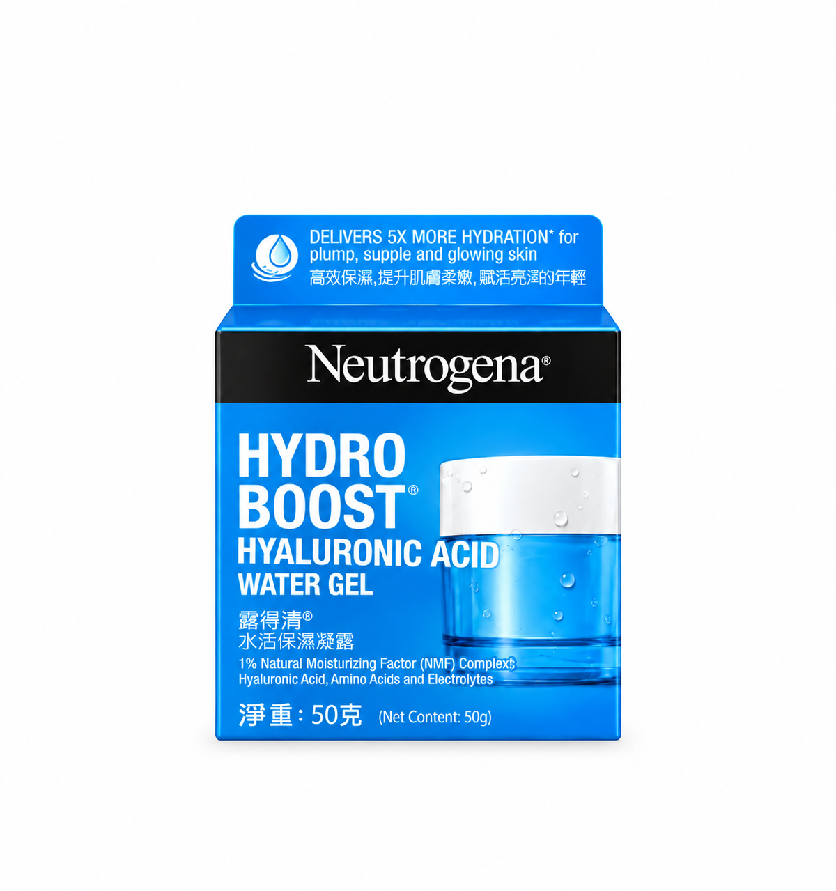 Neutrogena Hydro Boost Hyaluronic Acid Water Gel – 50g