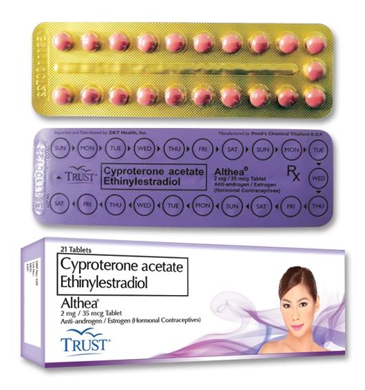 ALTHEA PILL