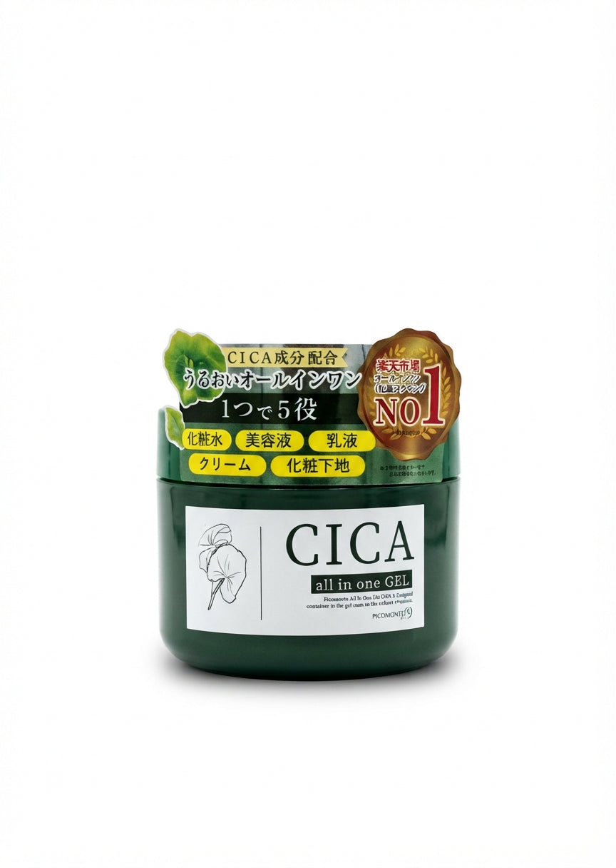 CICA All-in-One Gel – 5-in-1 Moisturizing & Soothing Skincare Gel
