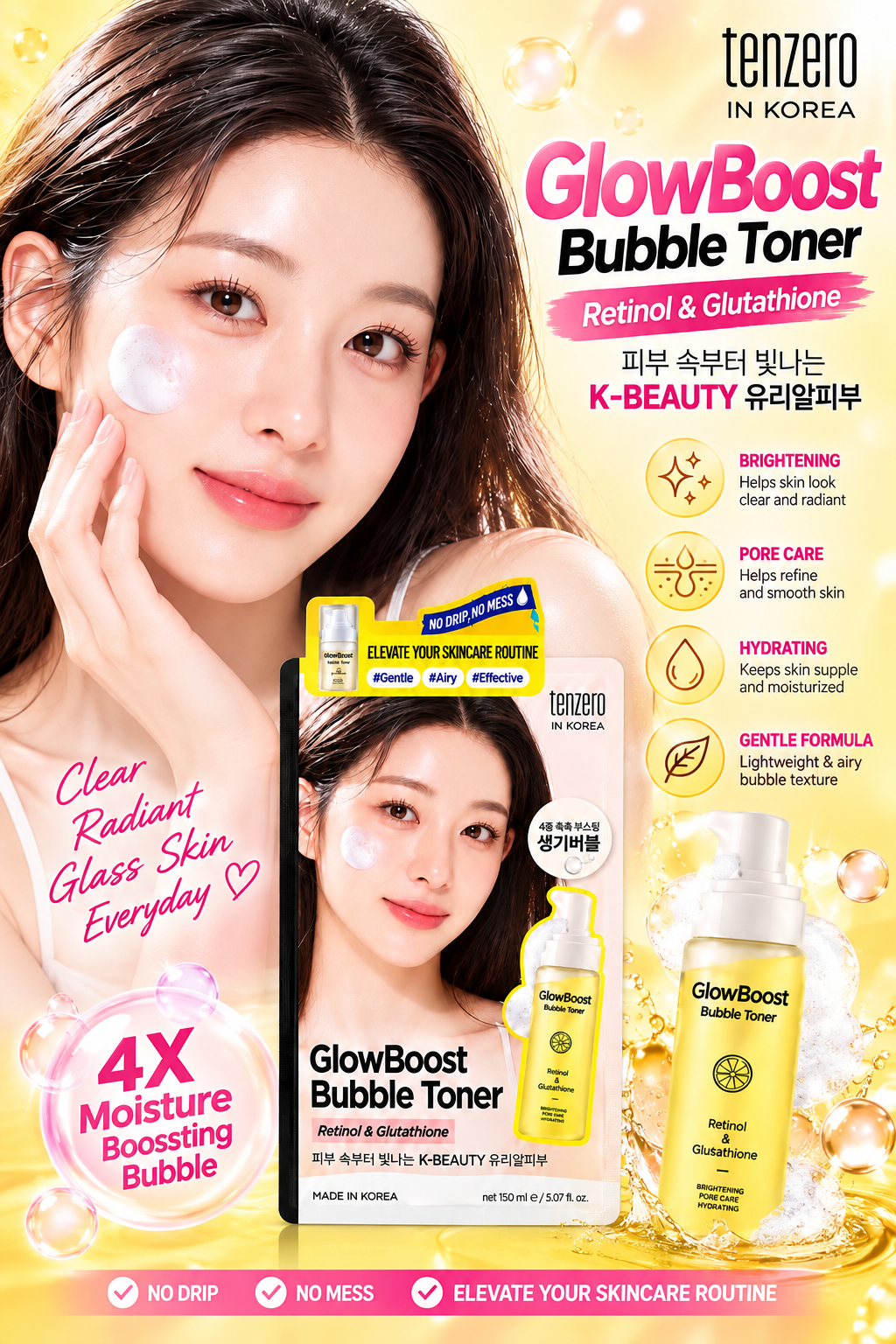 Tenzero GlowBoost Bubble Toner – Retinol & Glutathione (150 mL)