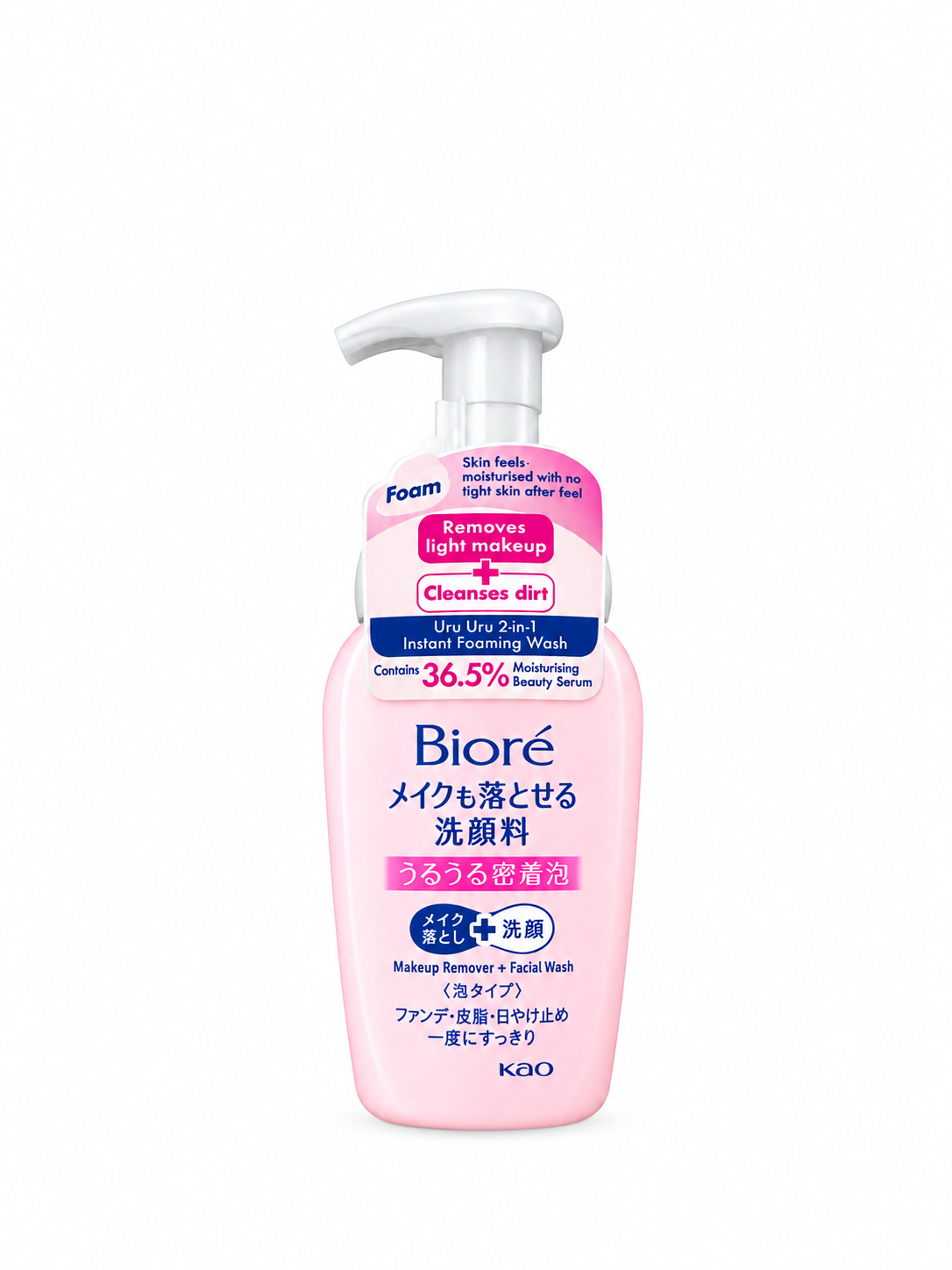 Bioré Uru Uru 2-in-1 Instant Foaming Wash – 160 mL