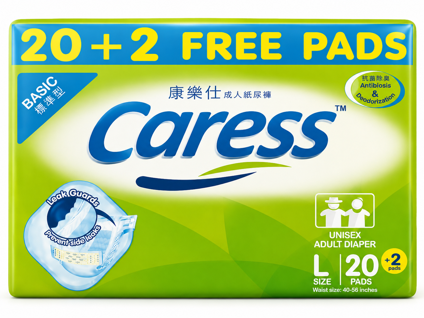 Caress